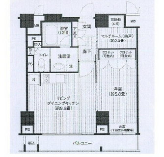 東京都調布市仙川町３丁目 賃貸マンション 1SLDK