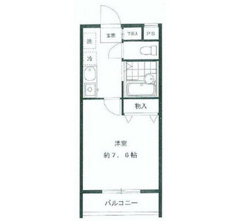 東京都渋谷区笹塚１丁目 賃貸マンション 1K